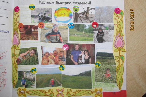 Ссылки в тор