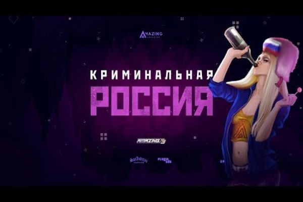 Кракен как зайти через тор браузер