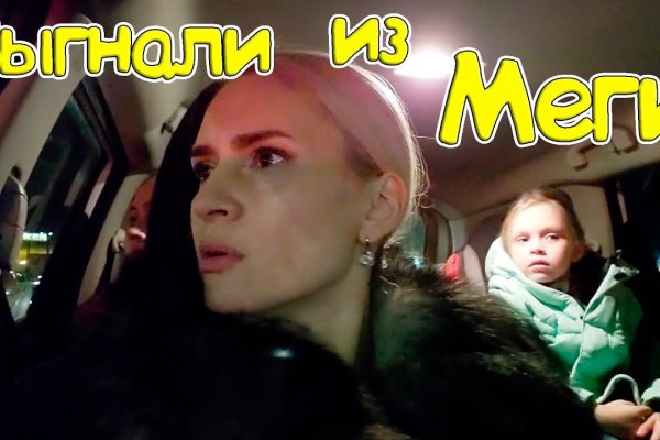 Кракен ссылка официальная в тор