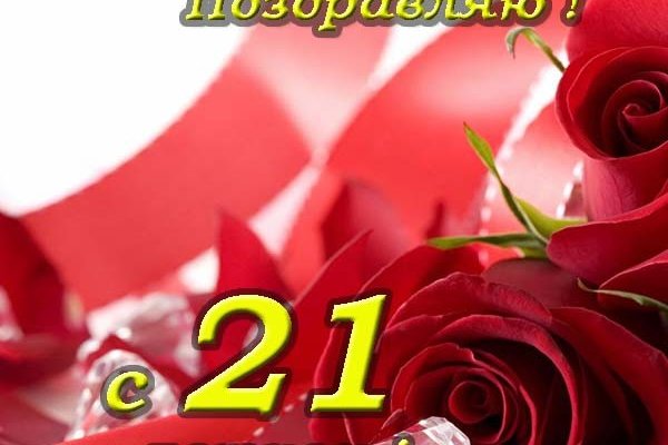 Кракен рабочая ссылка тор