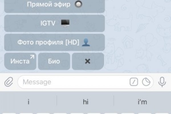 Кракен запрещенные вещества