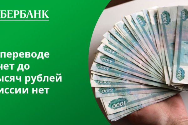Зайти на кракен тор