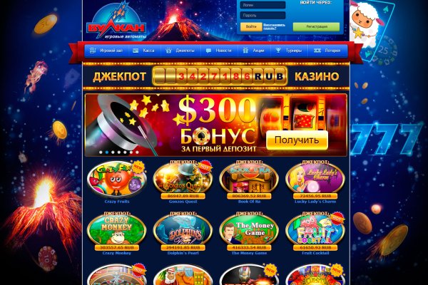 Кракен переходник ссылка