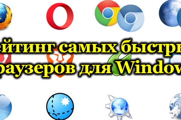 Ошибка на кракене
