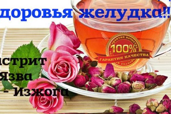 Кракен маркетплейс создатель
