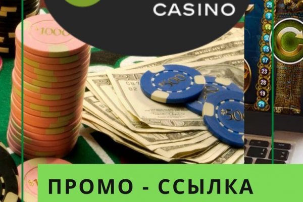 Kra34.cc Вход на сайт главная страница