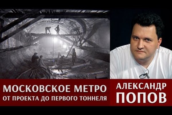 Почему не работает кракен