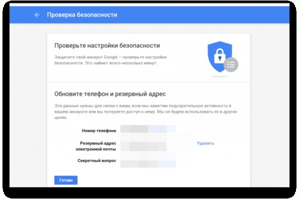Кракен ссылка на сайт тор