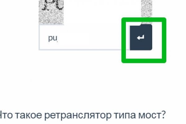 Kra44.cc Вход на сайт главная страница