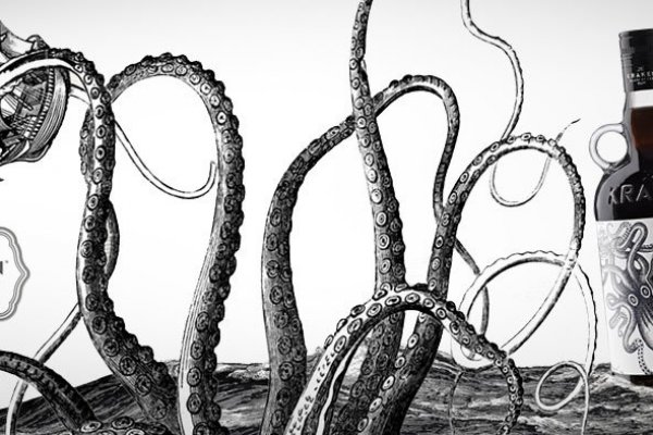 Kraken 19 at сайт