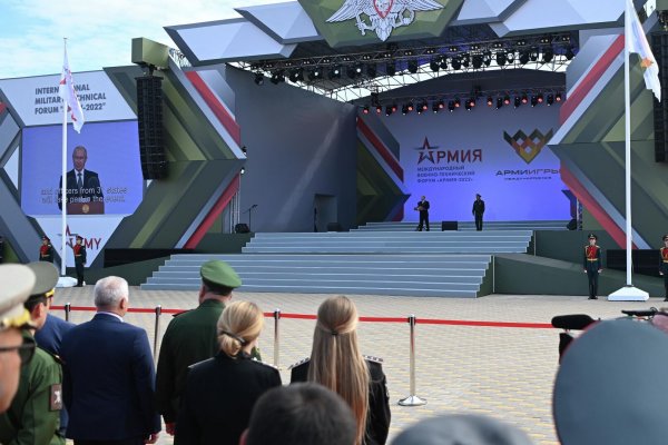 Кракен сбой