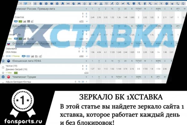Kra36.at Вход на сайт главная страница