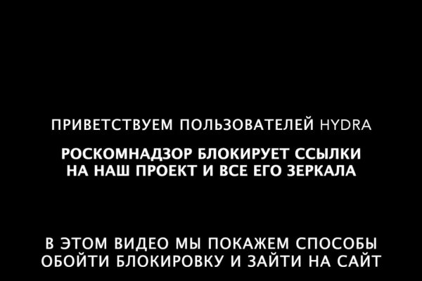 Kraken ссылка тг