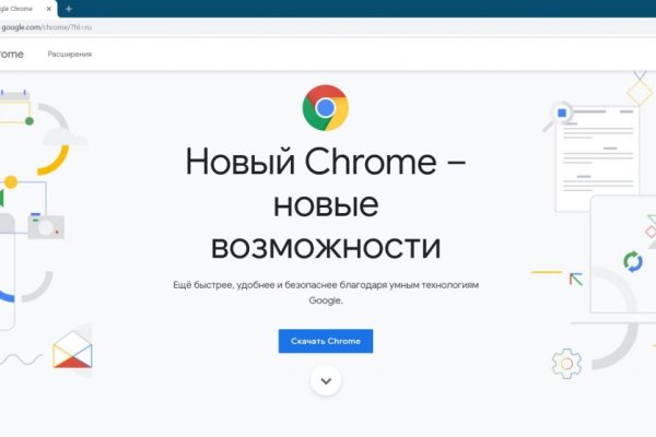 Купить героин в москве