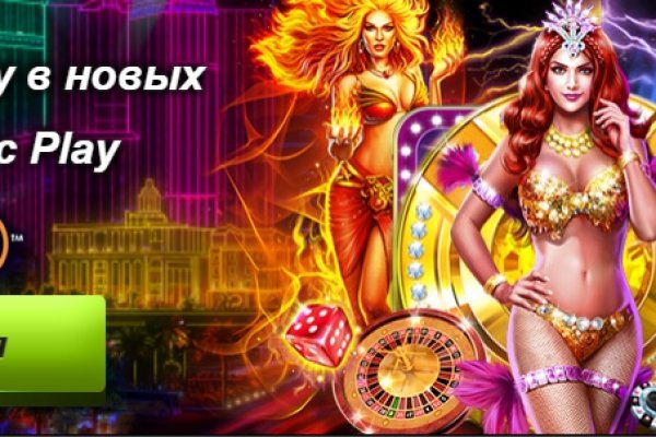 Kra36.at Вход на сайт главная страница