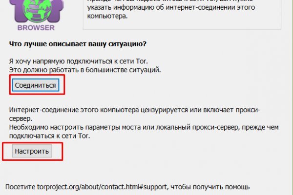 Кракен даркнет ссылка kraken link24 info