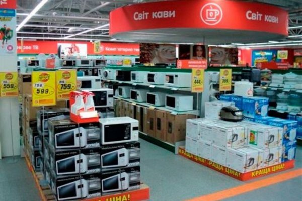 Кракен маркетплейс ссылка тг