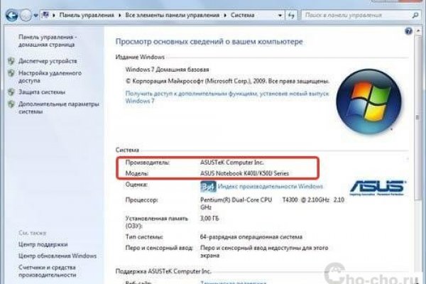 Кракен ссылка 2025