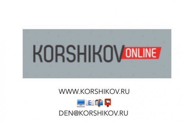 Кракен омг мега