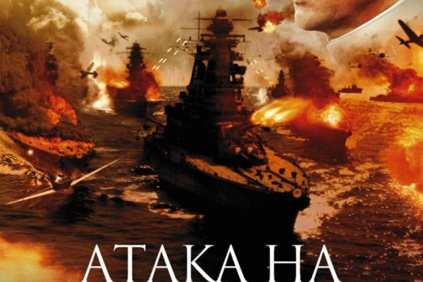 Кракен маркет даркнет только через
