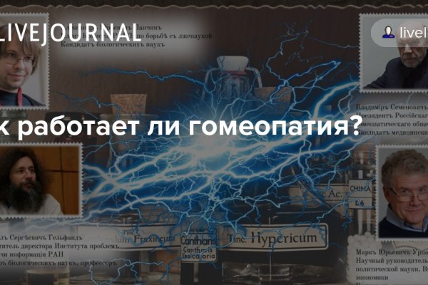 Почему в кракене пользователь не найден