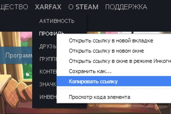 Kraken 6at