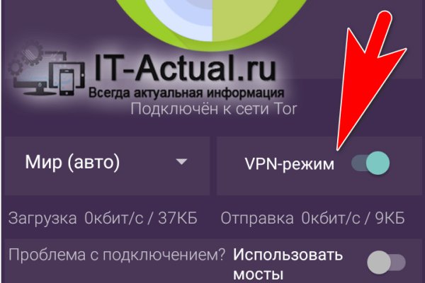 Kra43at