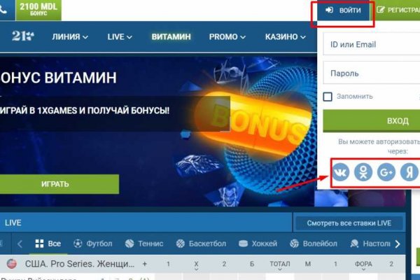 Kraken ссылка krakens13 at