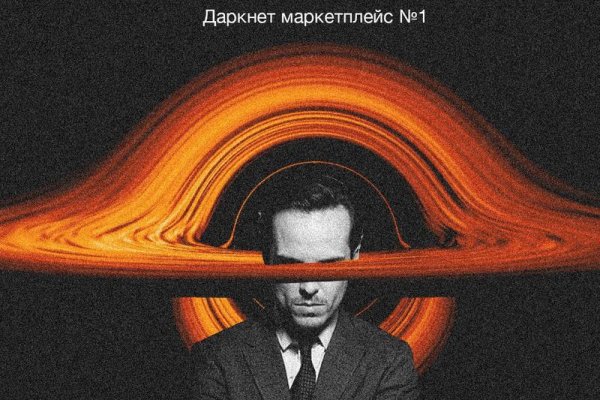 Почему не могу зайти на кракен