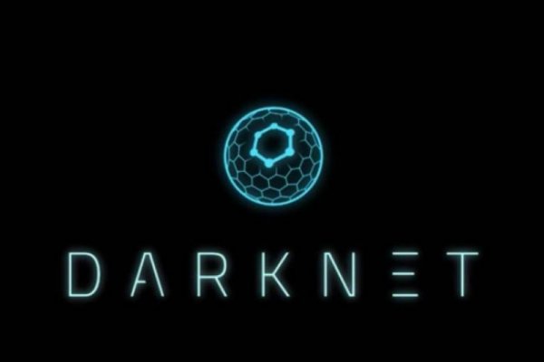 Kraken актуальное