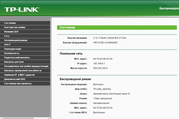 Кракен krk store com