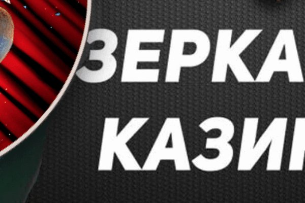 Кракен маркетплейс в питере