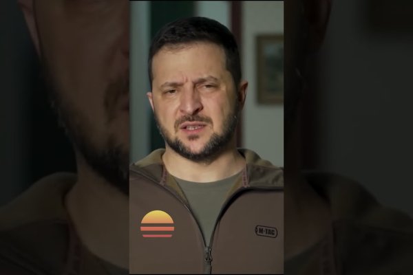 Как зайти в кракен через айфон