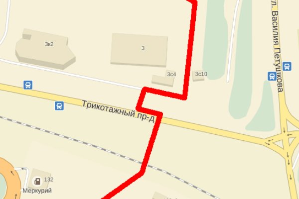 Кракен 2kr pro