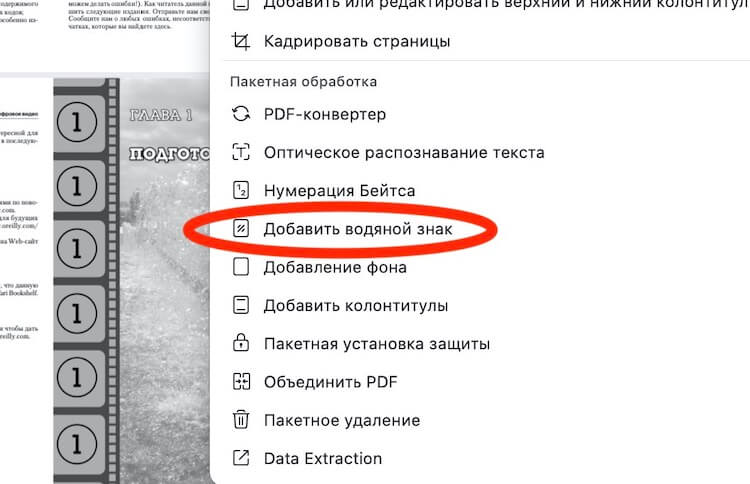 Onion сайт кракен