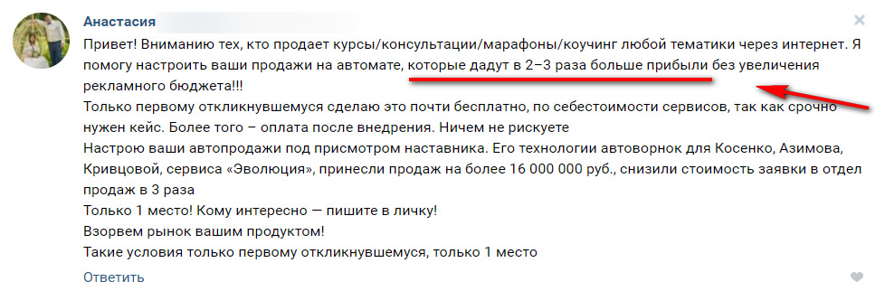 Пользователь не найден при входе на кракен