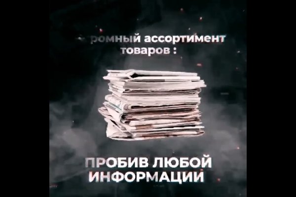 Kraken ссылка на сайт актуальная