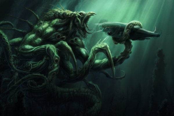 Kraken адрес onion