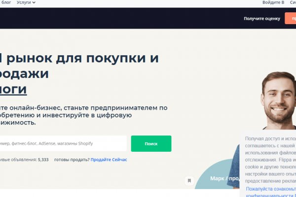 Наркотики заказать