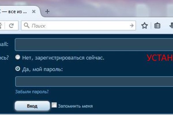Как подключиться к даркнету