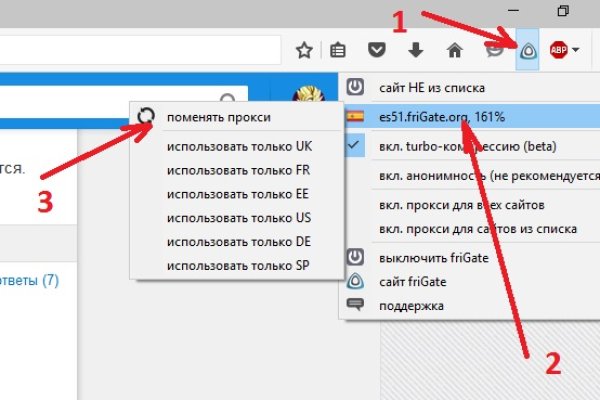 Kra41.cc Вход на сайт главная страница