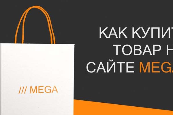 Кракен вход зеркало