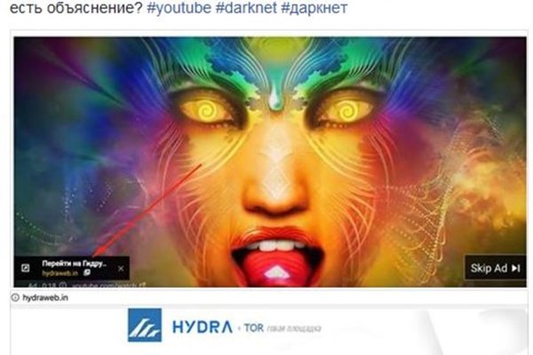 Kraken что это такое