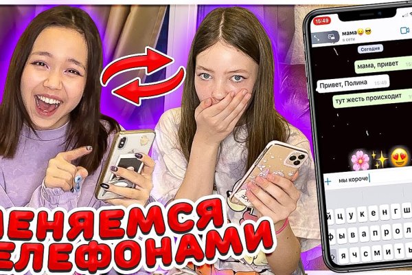 Кракен маркетплейс в москве