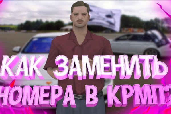 Кракен сайт наркотиков