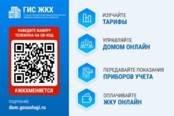 Рабочие ссылки на кракен 2025