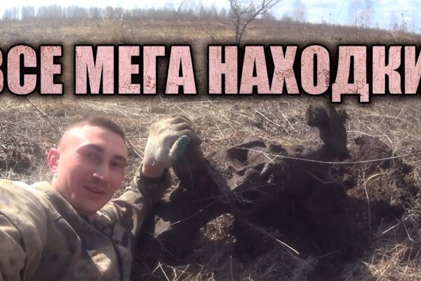 Kraken зеркало kraken link top