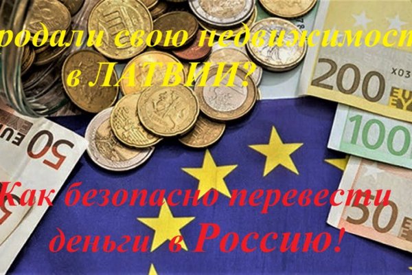 Кракен клирнет ссылка