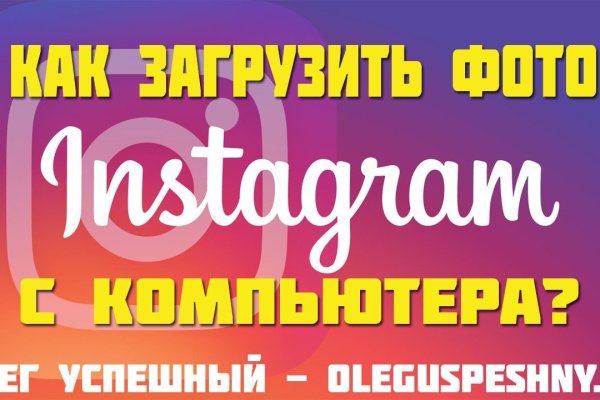 Что такое кракен маркетплейс курительный смесс